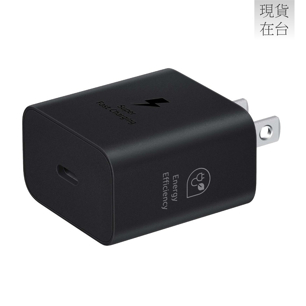 Samsung三星 原廠 新款EP-T2510 25W Type C超快充充電器 - 適用A系列 (台灣公司貨)-細節圖6