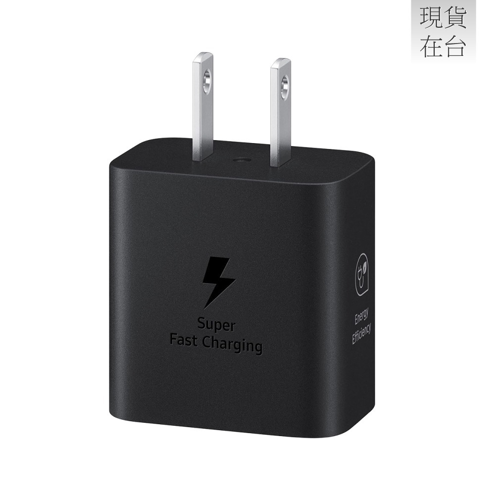 Samsung三星 原廠 新款EP-T2510 25W Type C超快充充電器 - 適用A系列 (台灣公司貨)-規格圖9