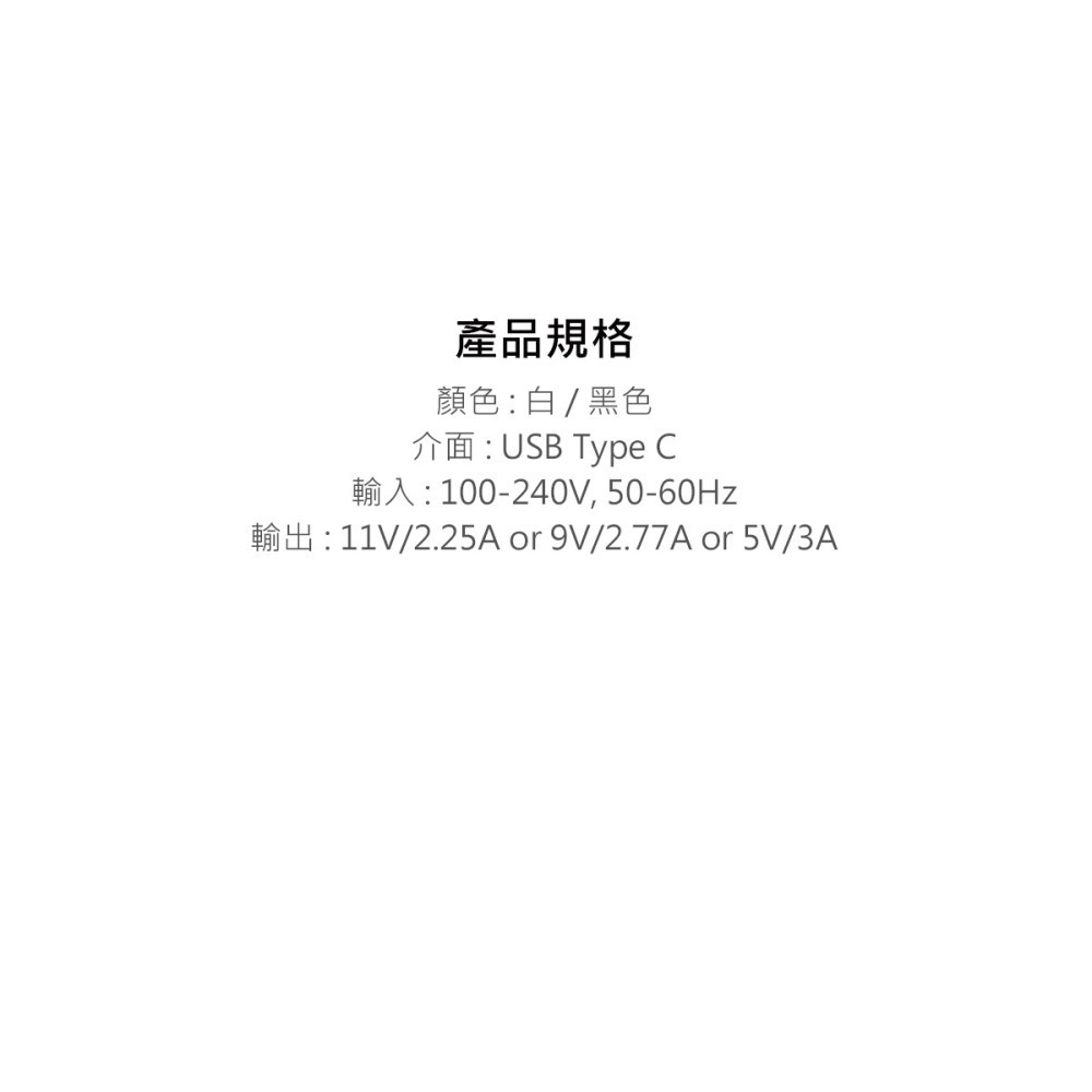 SAMSUNG原廠 EP-TA800 25W Type C快充旅充頭 - 適用S24/S23系列 (台灣公司貨)-細節圖10