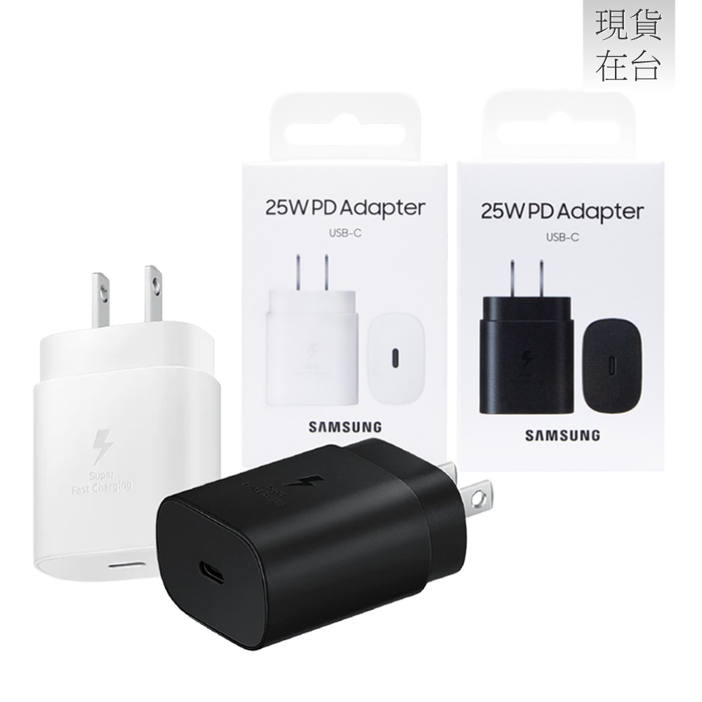 SAMSUNG 原廠 EP-TA800 25W Type C快充旅充頭 - 適用S24/S23系列 (台灣公司貨)-細節圖2