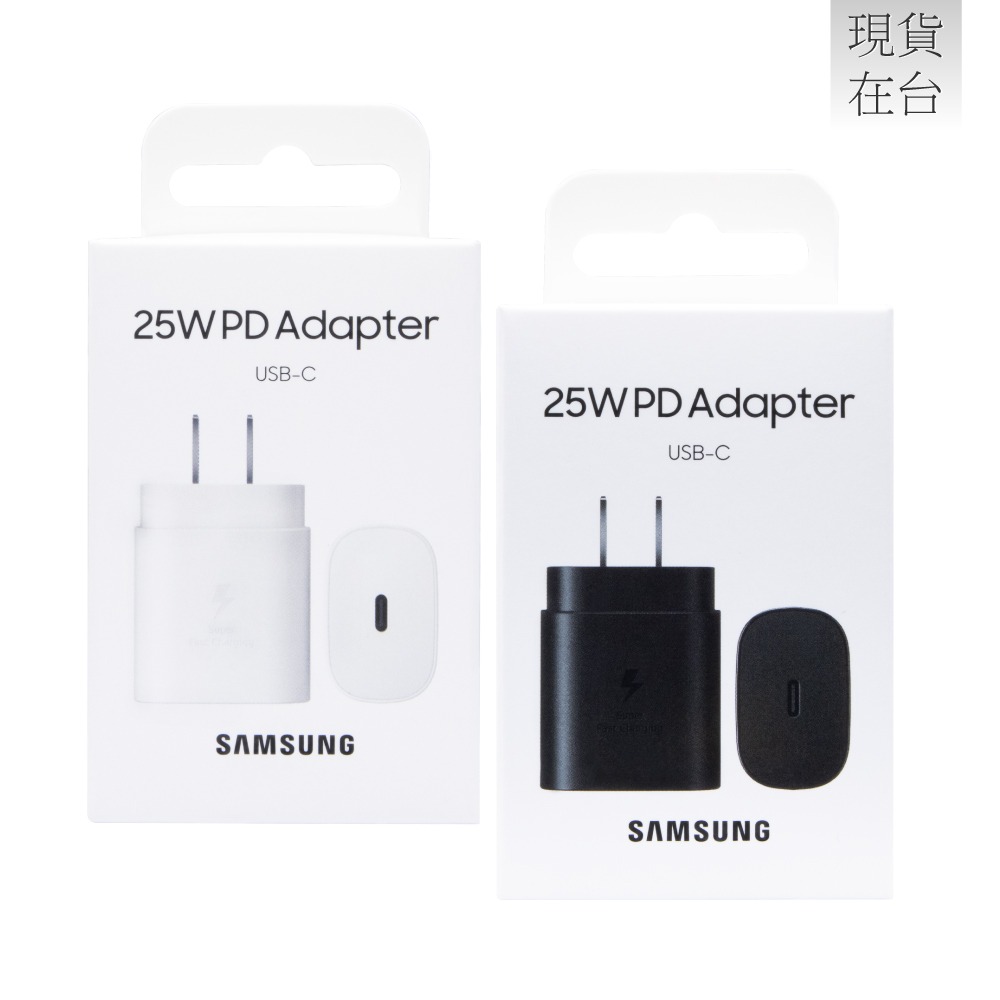 SAMSUNG 原廠 EP-TA800 25W Type C快充旅充頭 - 適用S24/S23系列 (台灣公司貨)-細節圖3