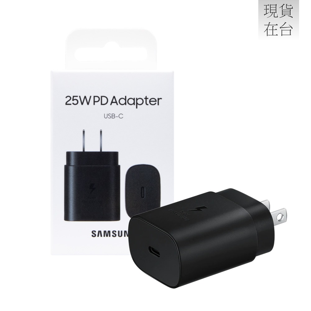 SAMSUNG 原廠 EP-TA800 25W Type C快充旅充頭 - 適用S24/S23系列 (台灣公司貨)-規格圖9