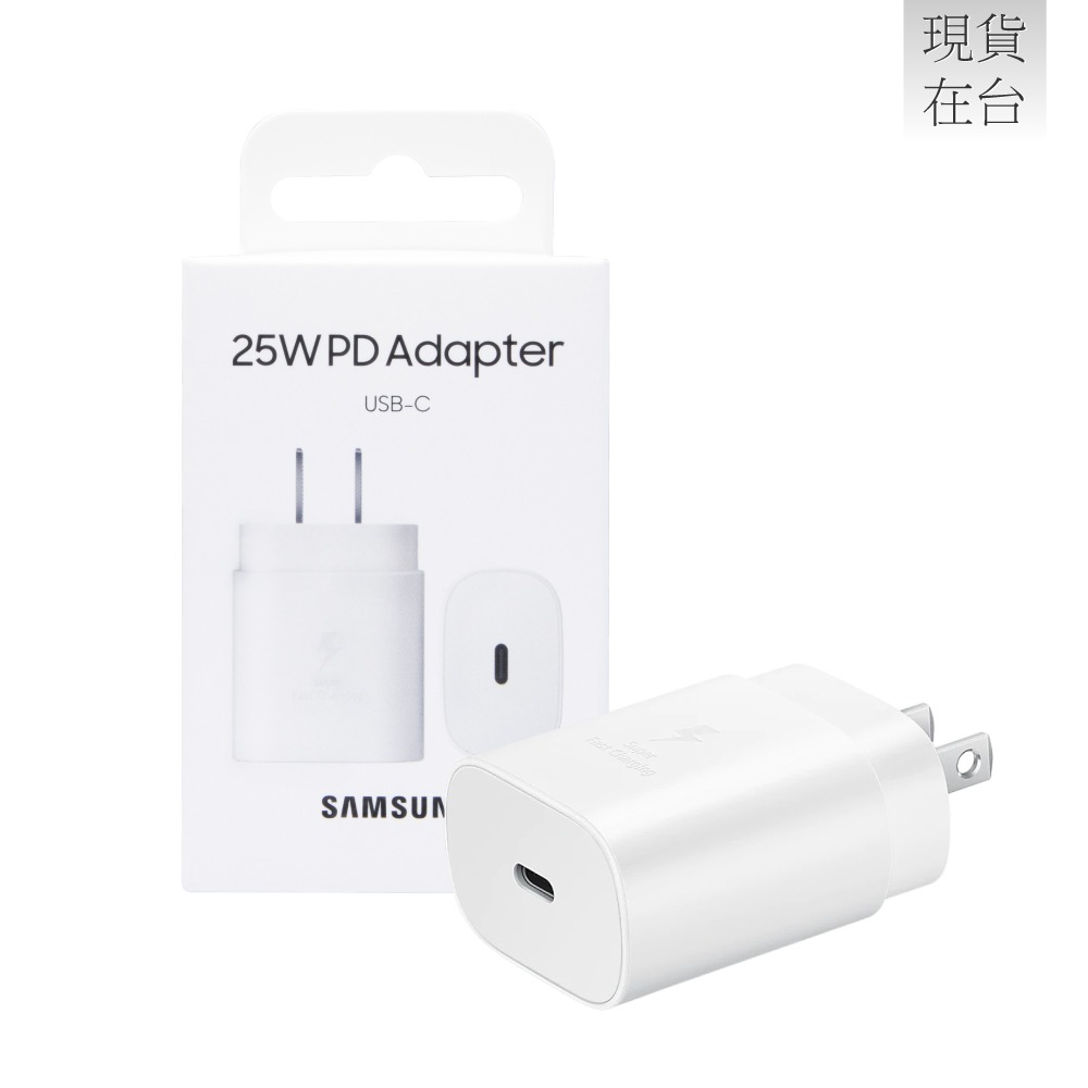 SAMSUNG 原廠 EP-TA800 25W Type C快充旅充頭 - 適用S24/S23系列 (台灣公司貨)-規格圖9