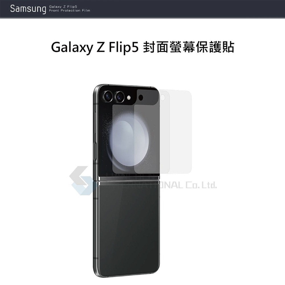 SAMSUNG Galaxy Z Flip5 原廠封面螢幕保護貼 - 透明 (EF-UF731C)-細節圖5