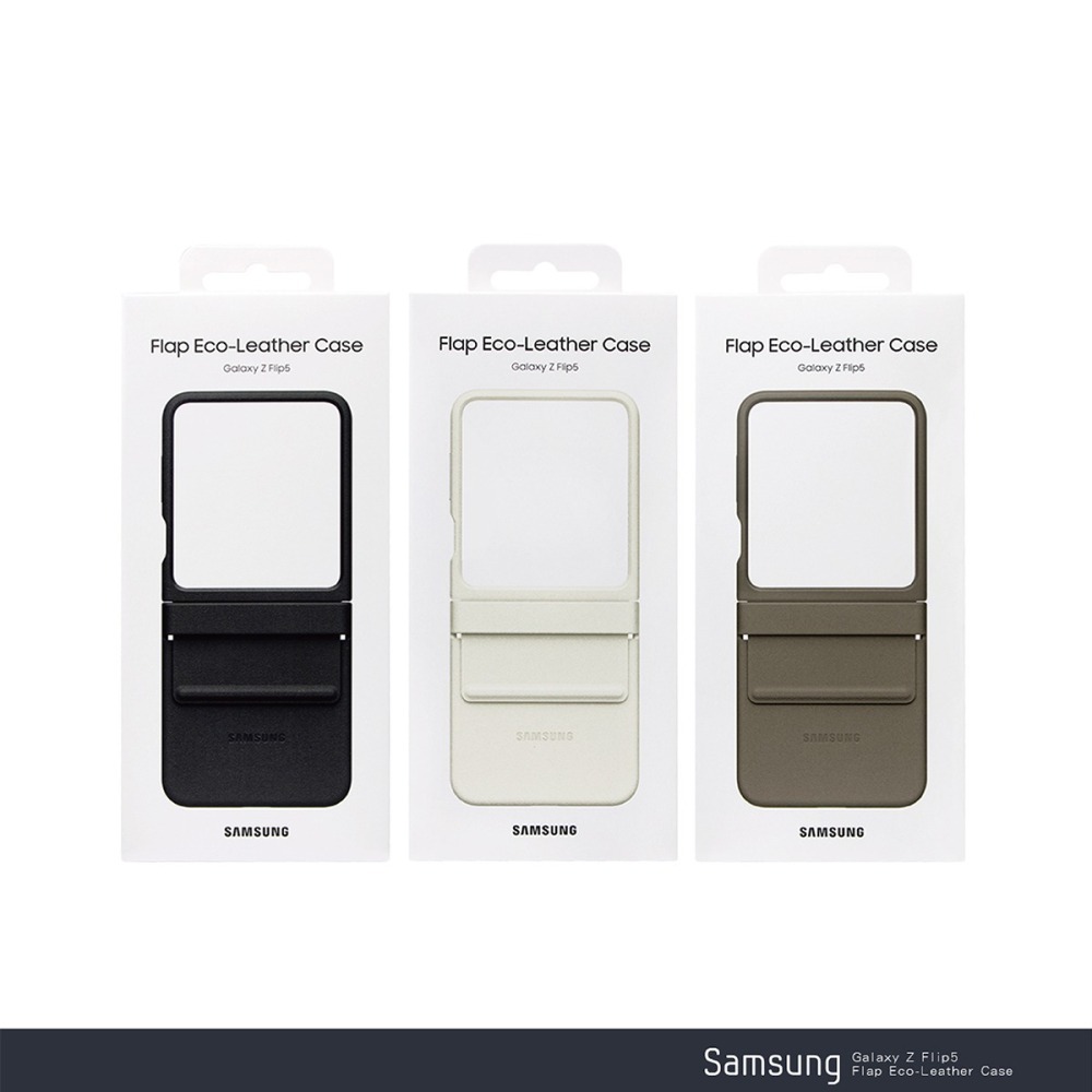 SAMSUNG Galaxy Z Flip5 原廠純素皮革保護殼 (EF-VF731P)-細節圖11