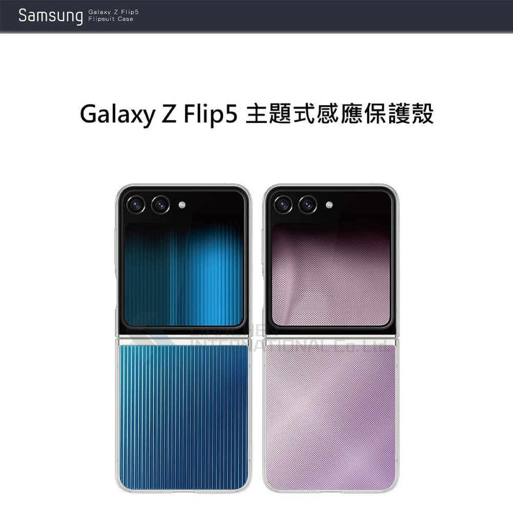 SAMSUNG Galaxy Z Flip5 原廠主題式感應保護殼 (EF-ZF731C)-細節圖5