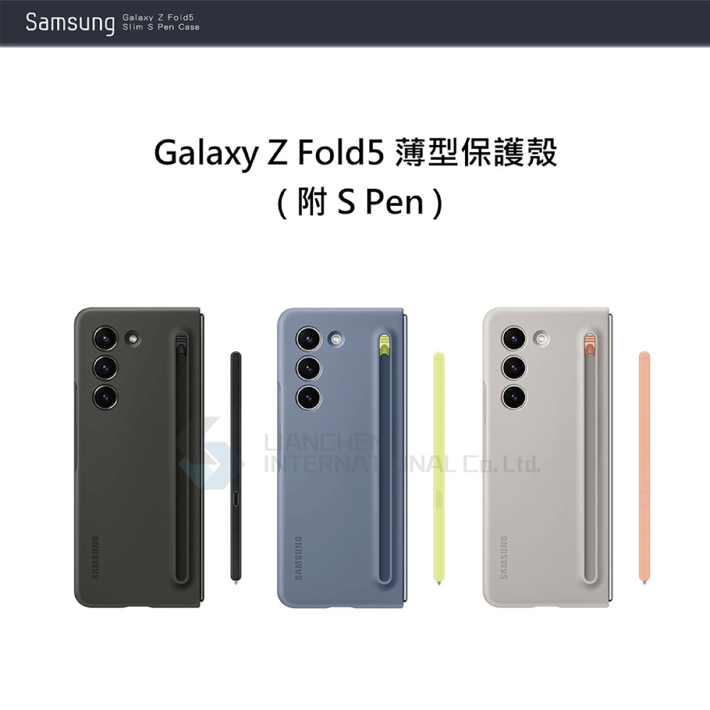 SAMSUNG Galaxy Z Fold5 原廠薄型保護殼 ( 附 S Pen ) EF-OF94PC-細節圖7