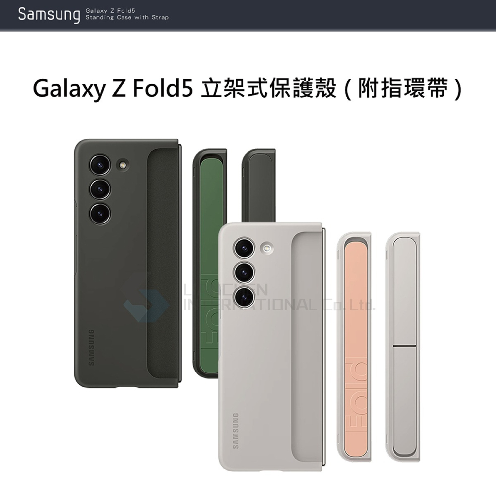 SAMSUNG Galaxy Z Fold5 原廠立架式保護殼 ( 附指環帶 ) EF-MF946C-細節圖6