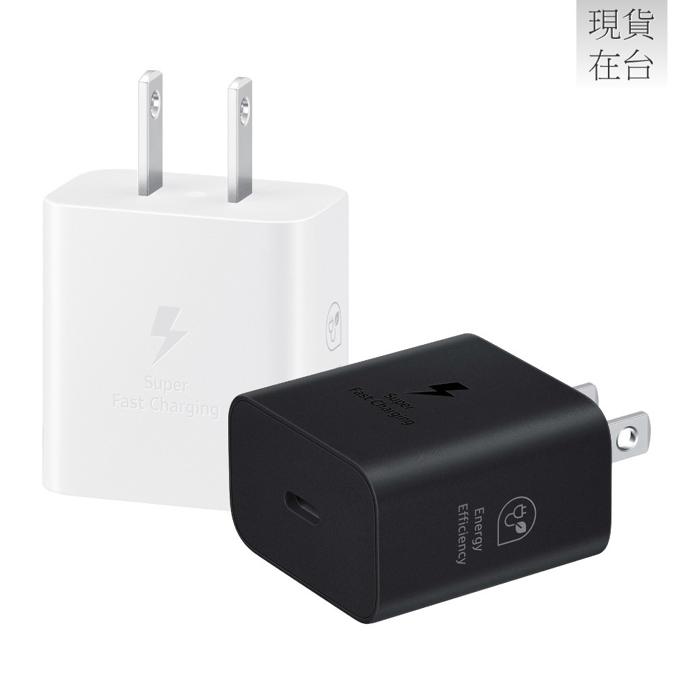 Samsung三星 原廠 新款EP-T2510 25W Type C超快充充電器 - 適用Note系列 (公司貨)-細節圖4