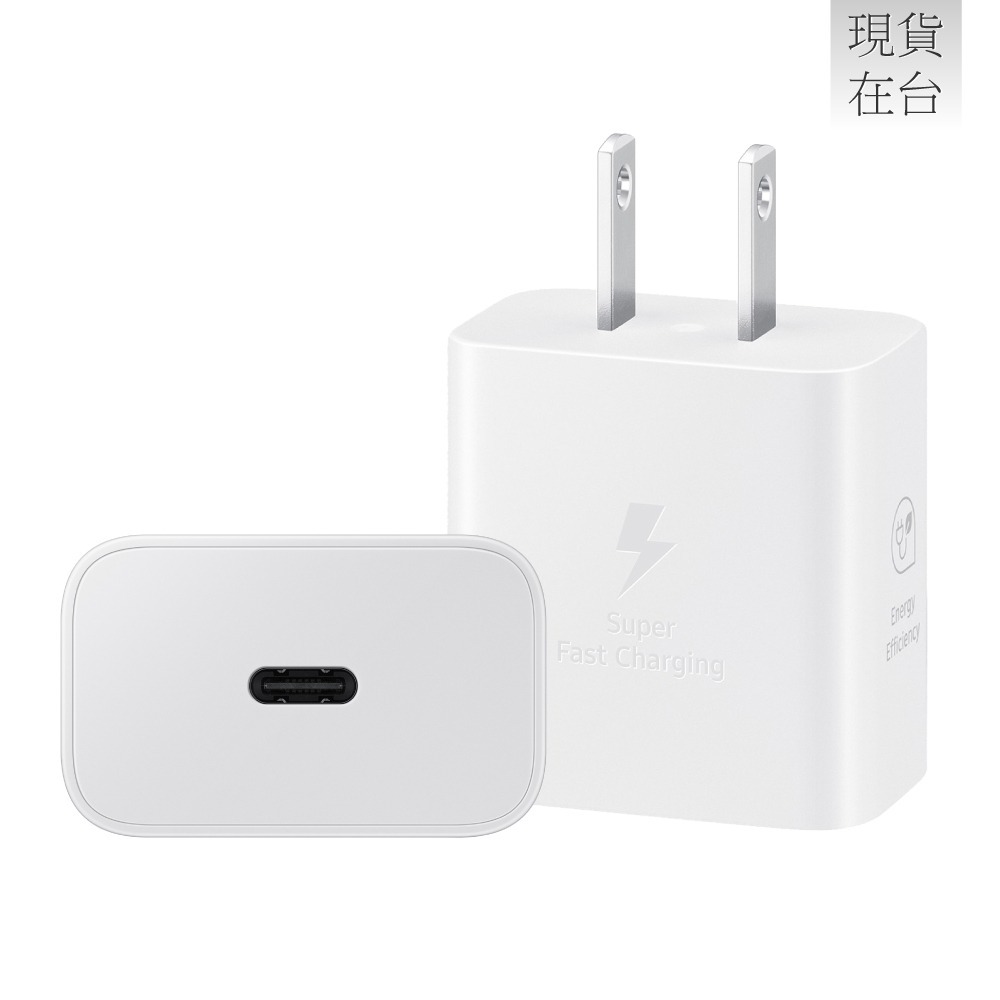 Samsung三星 原廠 新款EP-T2510 25W Type C超快充充電器 - 適用Note系列 (公司貨)-細節圖6