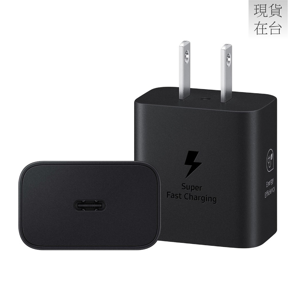 Samsung三星 原廠 新款EP-T2510 25W Type C超快充充電器 - 適用Note系列 (公司貨)-細節圖8