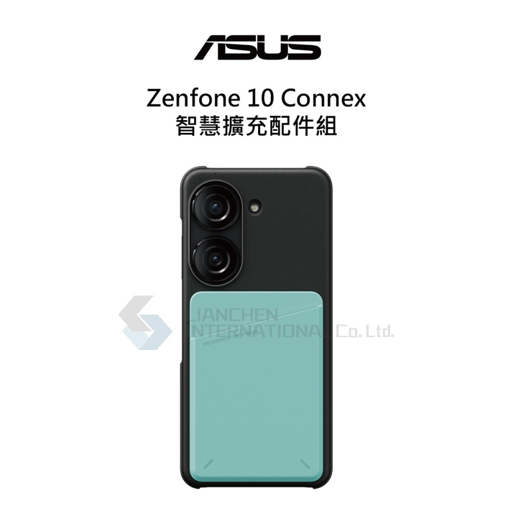 ASUS Zenfone 10/ Zenfone 9 Connex 原廠智慧擴充配件組AY2304 (背蓋+支架+卡夾)-細節圖7