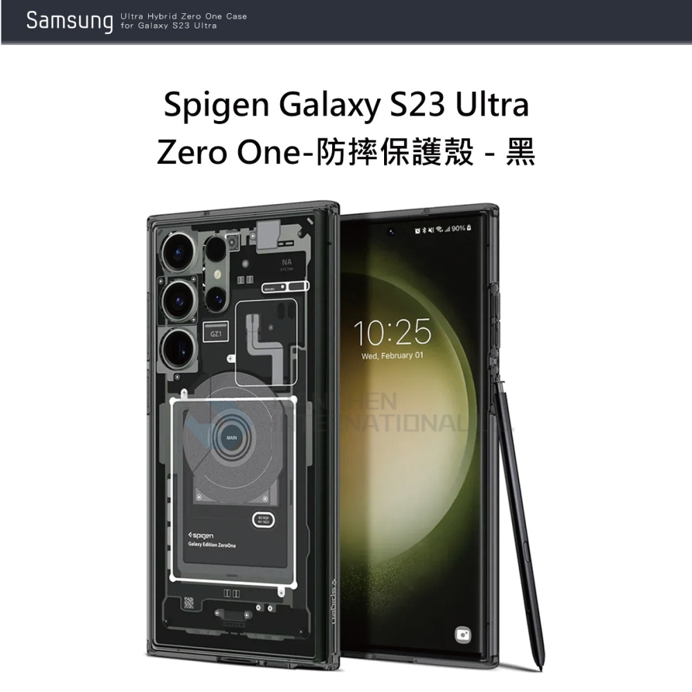 【Spigen】Galaxy S23 Ultra 6.8吋 Ultra Hybrid Zero One防摔殼【聯強代理】-細節圖4