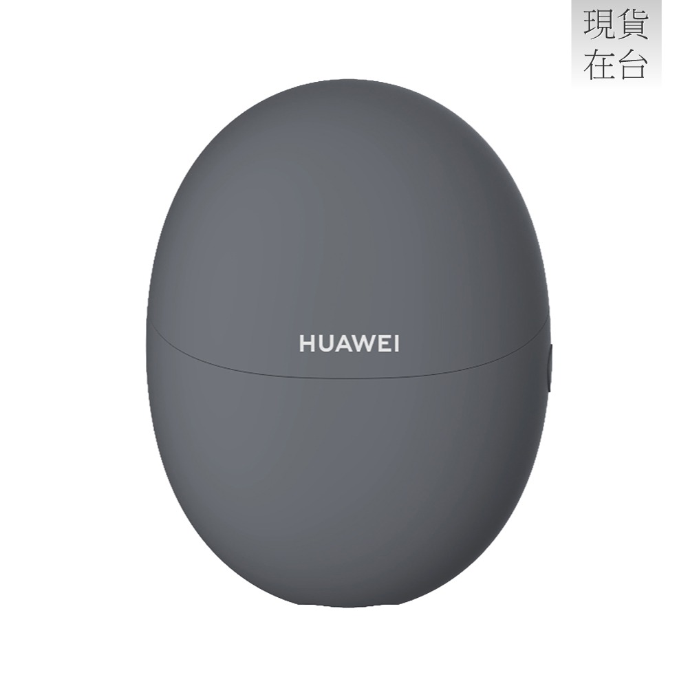 HUAWEI華為 原廠 Freebuds 5 保護套 - 深空灰 (盒裝)-細節圖4