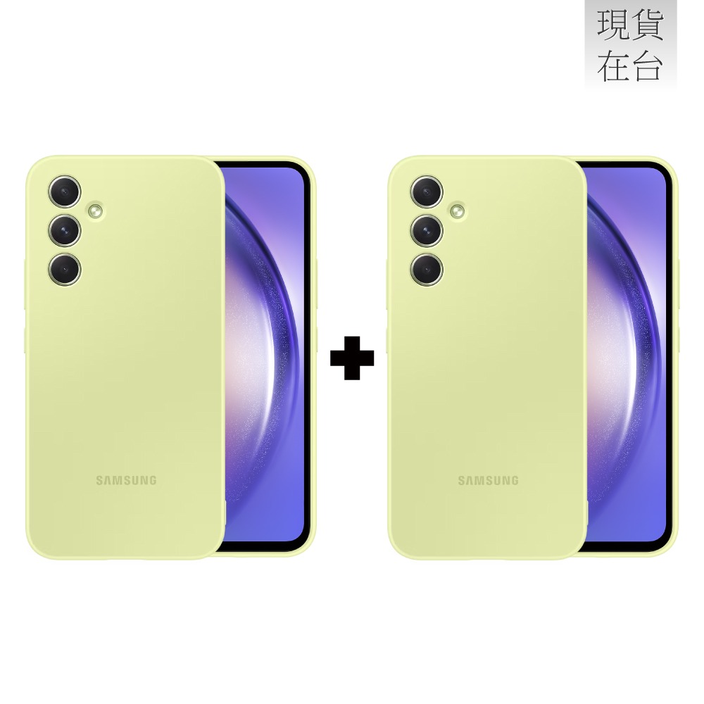 【買一送一】SAMSUNG Galaxy A54 5G 原廠矽膠薄型背蓋 (EF-PA546T)-規格圖9