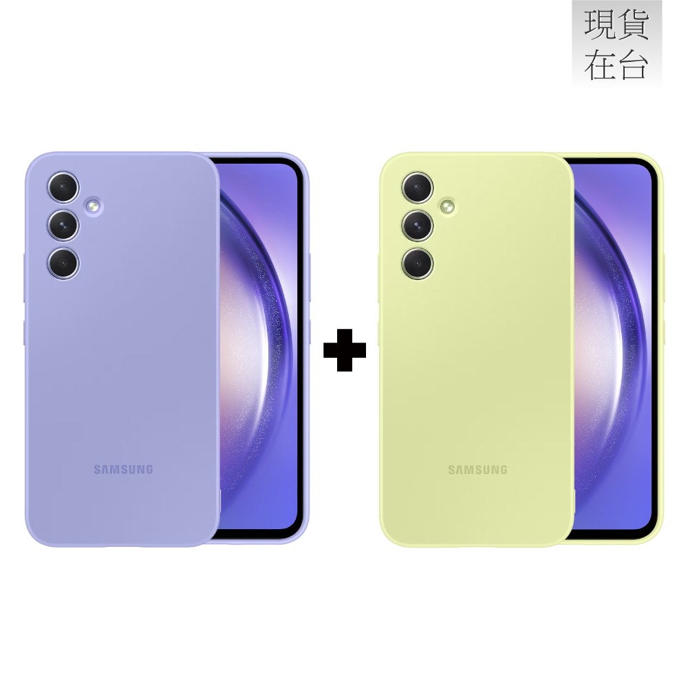 【買一送一】SAMSUNG Galaxy A54 5G 原廠矽膠薄型背蓋 (EF-PA546T)-規格圖9