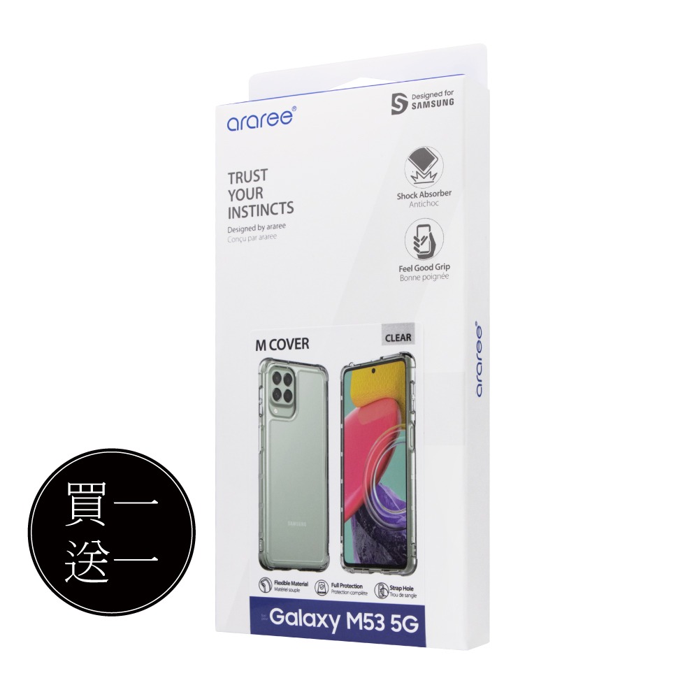 【買一送一】SAMSUNG Galaxy M53 5G 原廠輕薄防護背蓋-透明 (araree聯名)-細節圖2