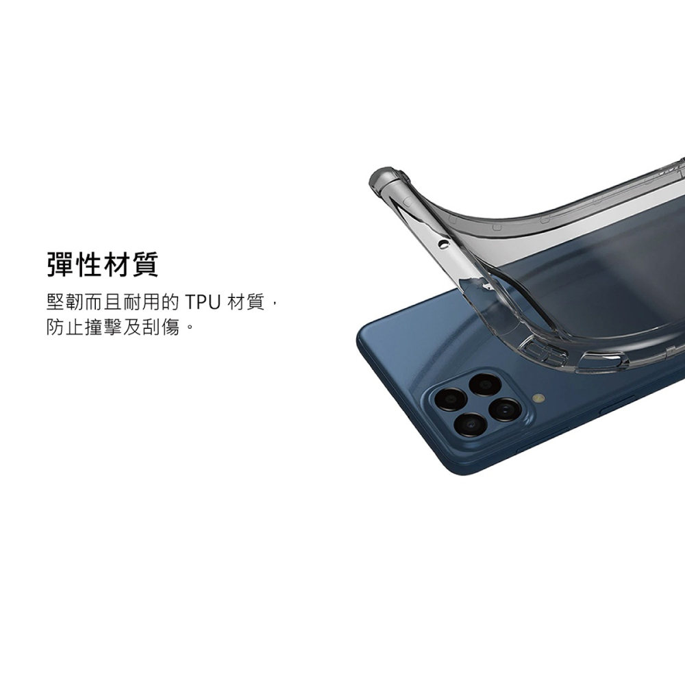 【買一送一】SAMSUNG Galaxy M53 5G 原廠輕薄防護背蓋-透明 (araree聯名)-細節圖7