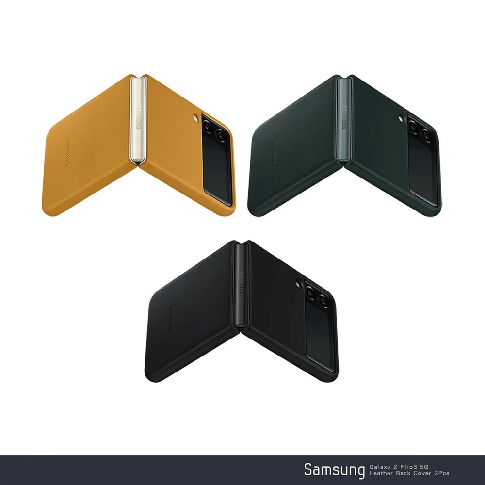 【買一送一】SAMSUNG Galaxy Z Flip3 5G 原廠皮革背蓋 (EF-VF711L)-細節圖11
