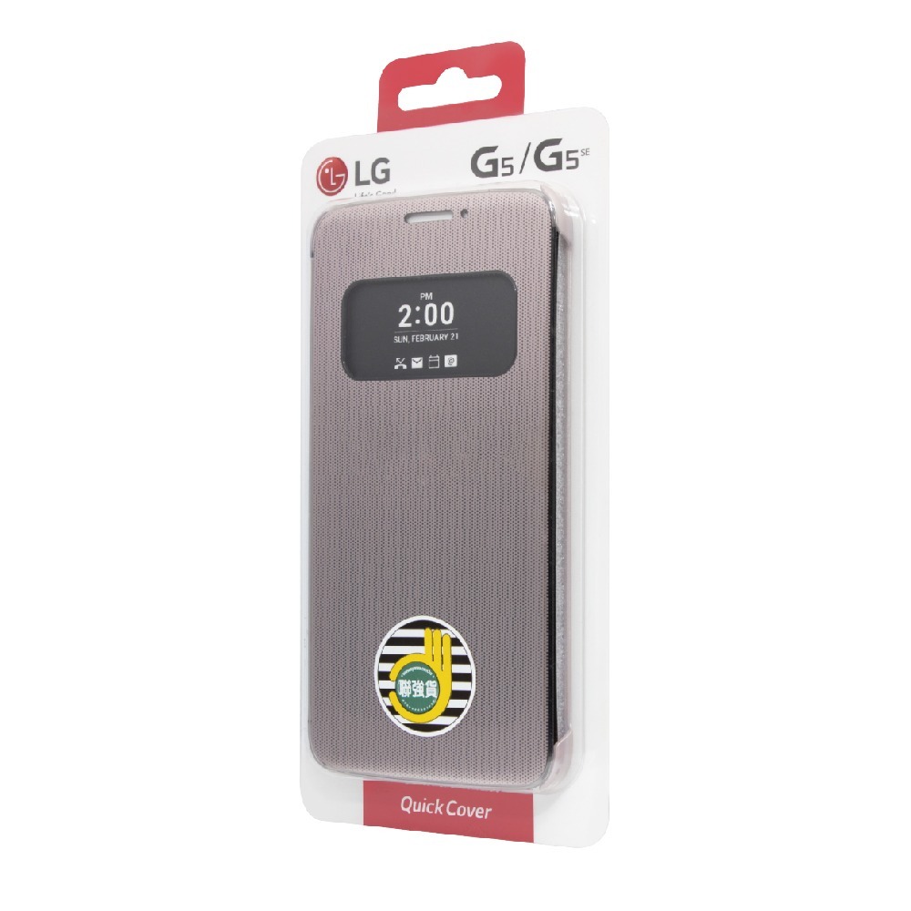 LG G5 H860/Speed H858/SE H845 原廠感應式皮套 CFV-160 粉色 (公司貨)-細節圖2