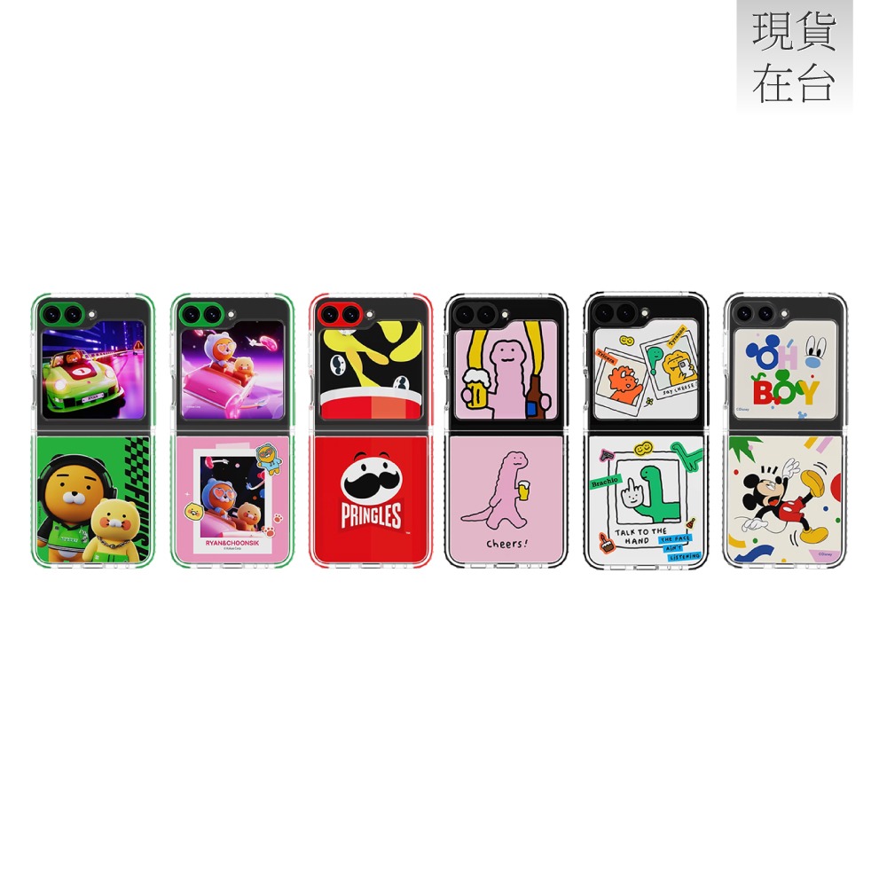 Samsung 三星 Galaxy Z Flip5 原廠聯名主題式感應保護殼 (GP-FPF731)-細節圖4