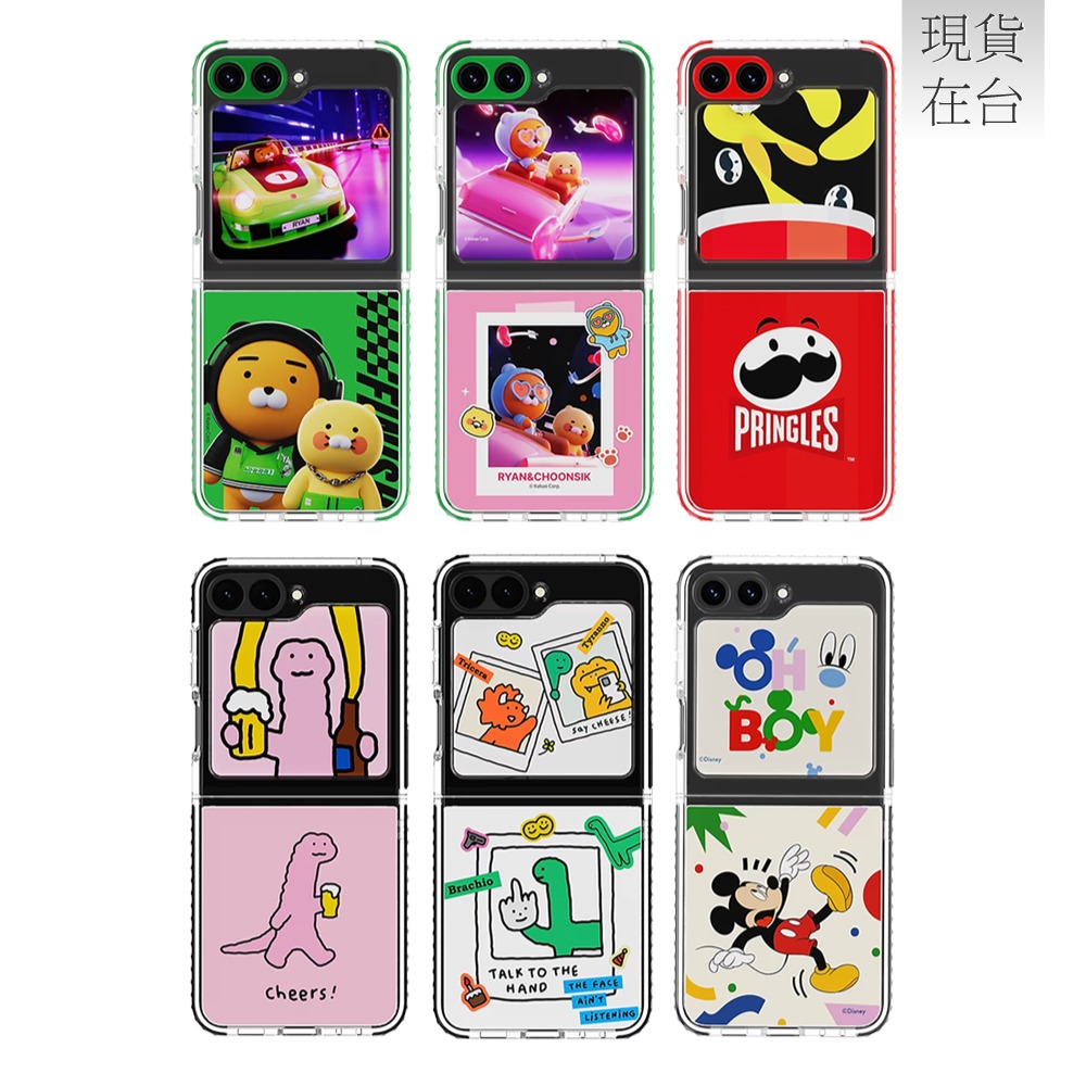 Samsung 三星 Galaxy Z Flip5 原廠聯名主題式感應保護殼 (GP-FPF731)-細節圖5