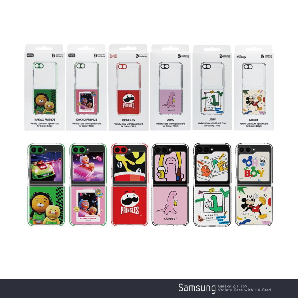 Samsung 三星 Galaxy Z Flip5 原廠聯名主題式感應保護殼 (GP-FPF731)-細節圖9