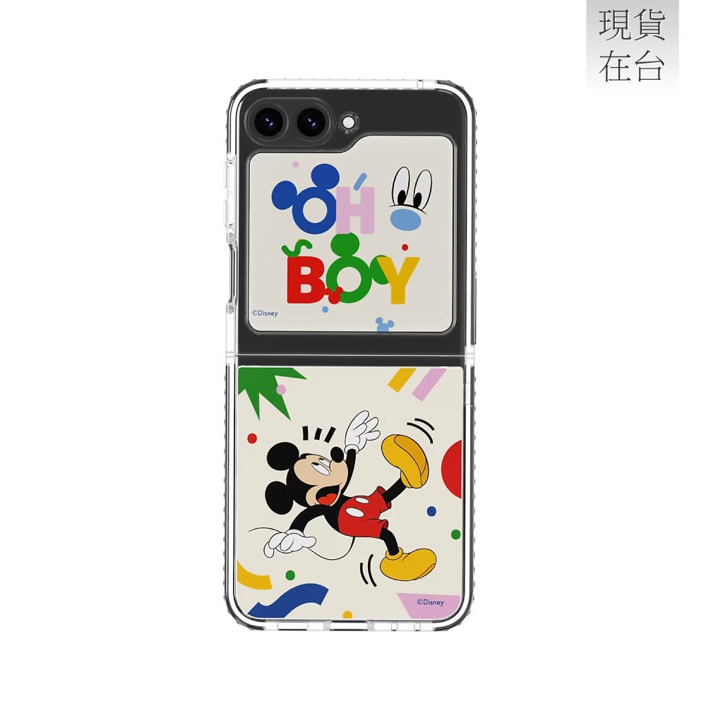 Samsung 三星 Galaxy Z Flip5 原廠聯名主題式感應保護殼 (GP-FPF731)-規格圖9