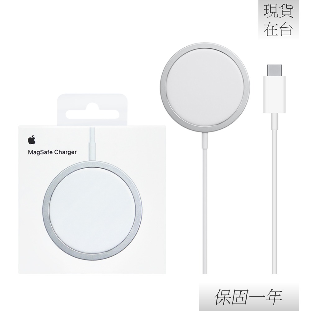 Apple 蘋果 原廠 MagSafe 充電器 (A2140)-細節圖3