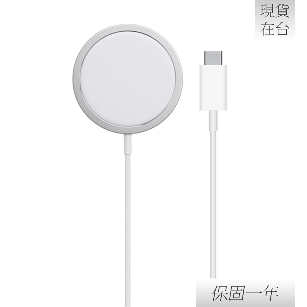 Apple 蘋果 原廠 MagSafe 充電器 (A2140)-細節圖4