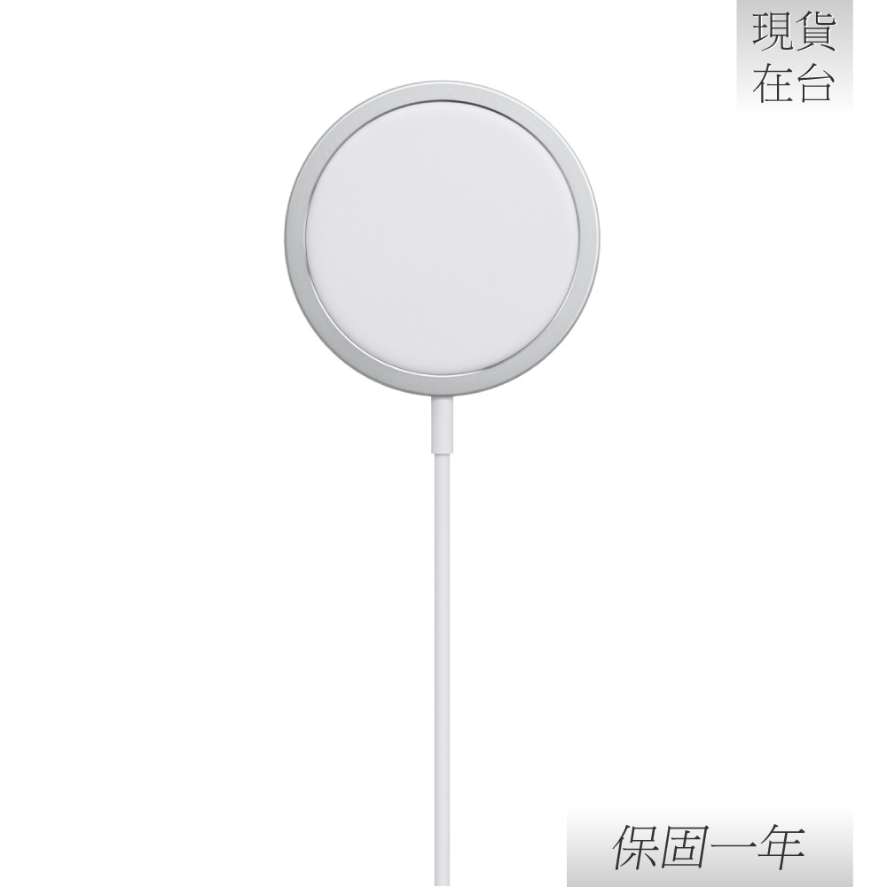 Apple 蘋果 原廠 MagSafe 充電器 (A2140)-細節圖5