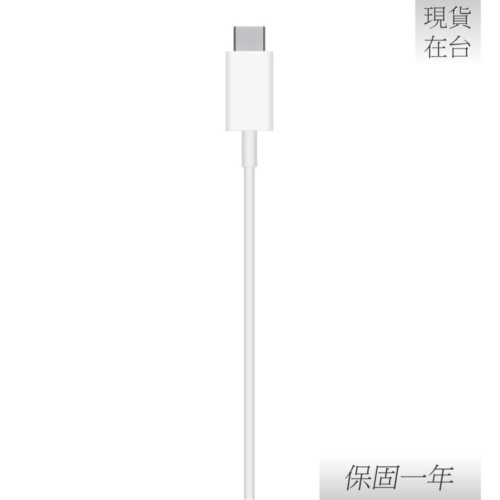 Apple 蘋果 原廠 MagSafe 充電器 (A2140)-細節圖6