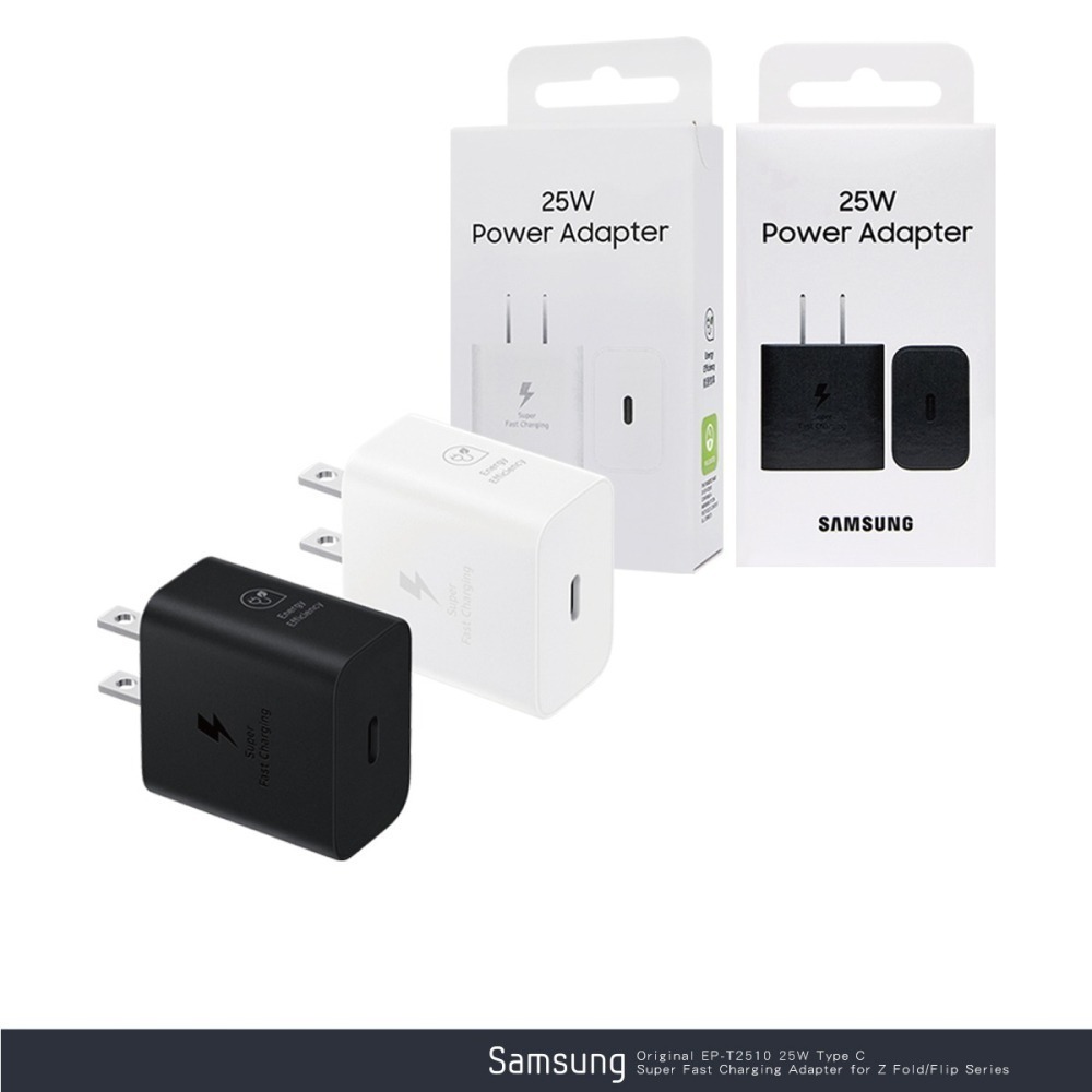 SAMSUNG原廠 新款EP-T2510 25W Type C超快充充電器-適用Z Fold7 Flip7 (公司貨)-細節圖11