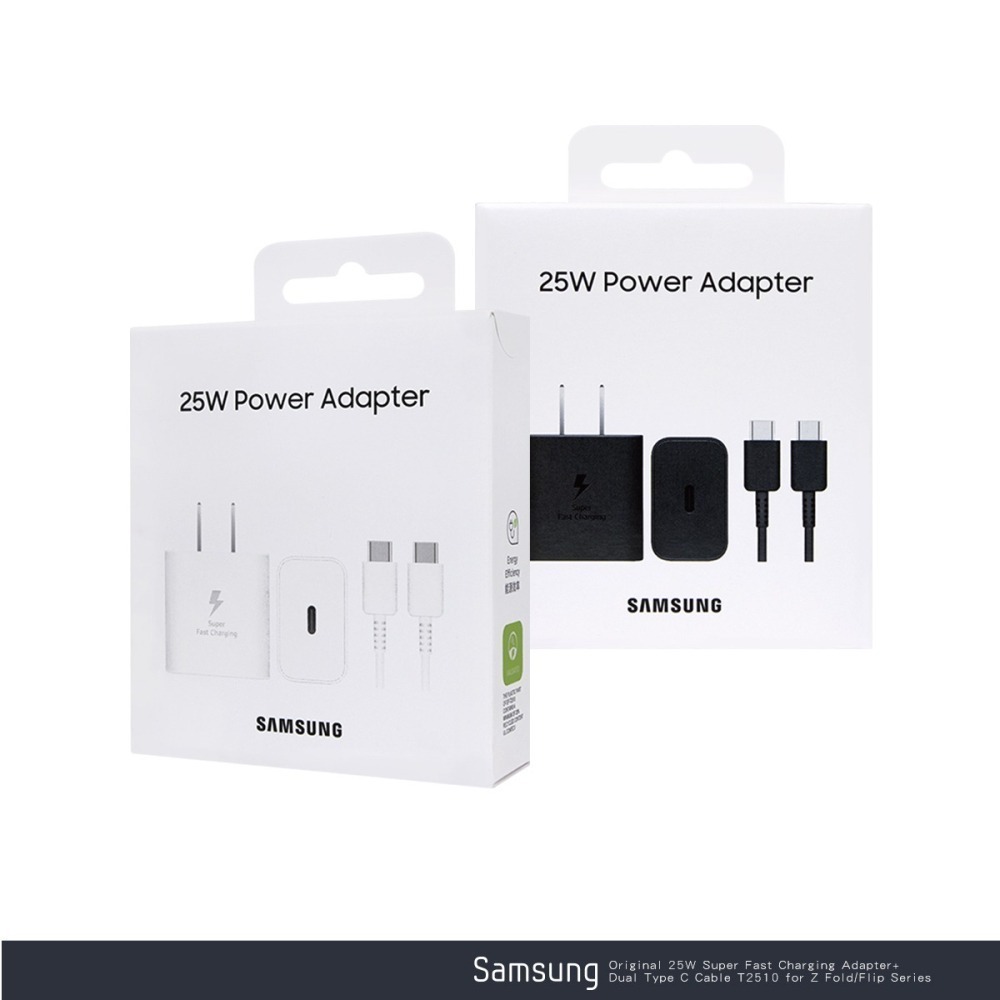 SAMSUNG原廠新款 25W 超級快充頭 + 雙Type C線【盒裝組】T2510 / 支援Z Fold7 Flip7-細節圖11