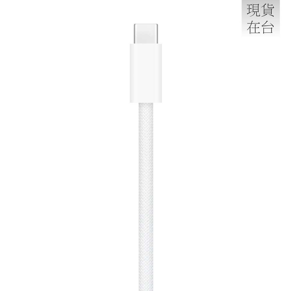 【贈保護線套】Apple 蘋果 原廠 240W USB-C 充電連接線 - 2公尺 (A2794)-細節圖6