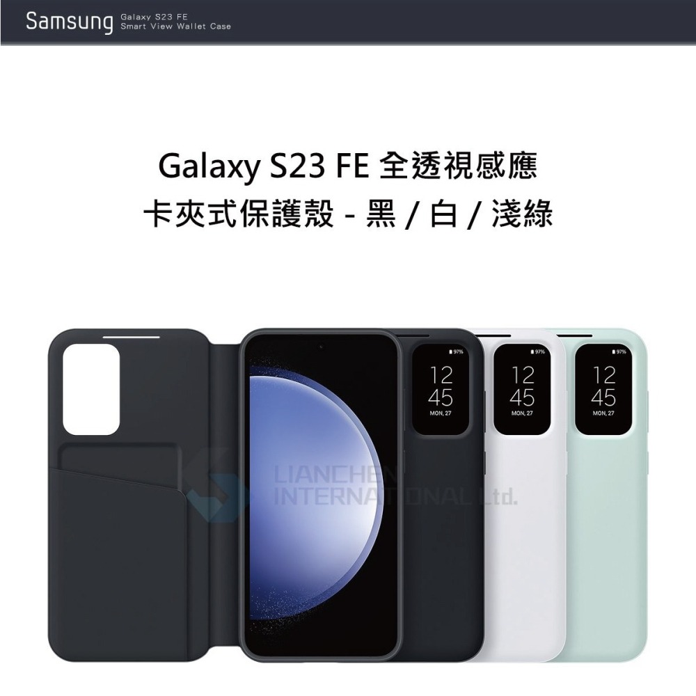 SAMSUNG Galaxy S23 FE 5G 原廠全透視感應 卡夾式保護殼 (EF-ZS711)-細節圖7