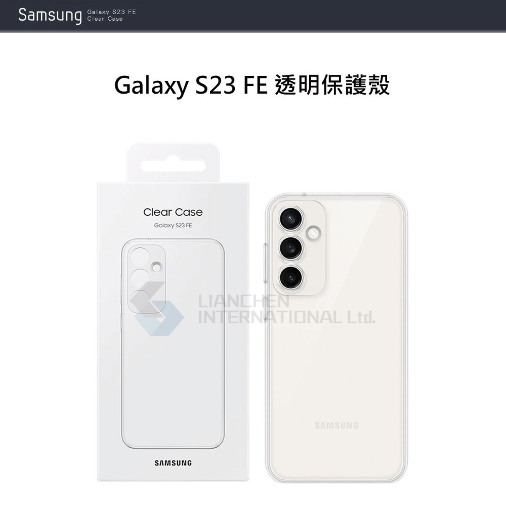 SAMSUNG Galaxy S23 FE 5G 原廠透明保護殼 (EF-QS711)-細節圖7