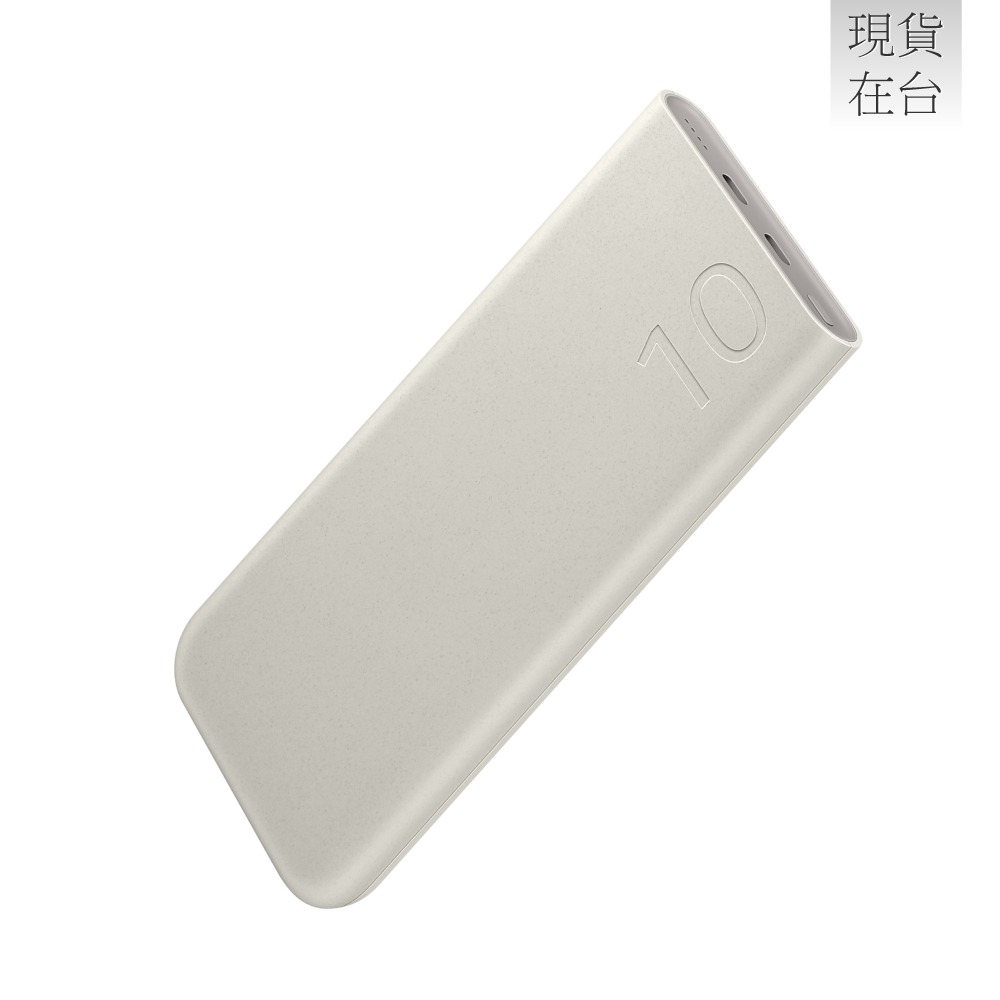 SAMSUNG 原廠 10000mAh 25W Type C雙向閃充行動電源 (EB-P3400)-細節圖5