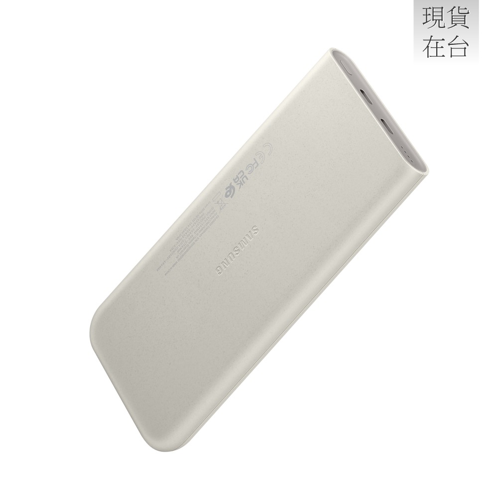 SAMSUNG 原廠 10000mAh 25W Type C雙向閃充行動電源 (EB-P3400)-細節圖6