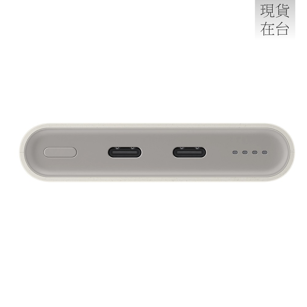 SAMSUNG 原廠 10000mAh 25W Type C雙向閃充行動電源 (EB-P3400)-細節圖7