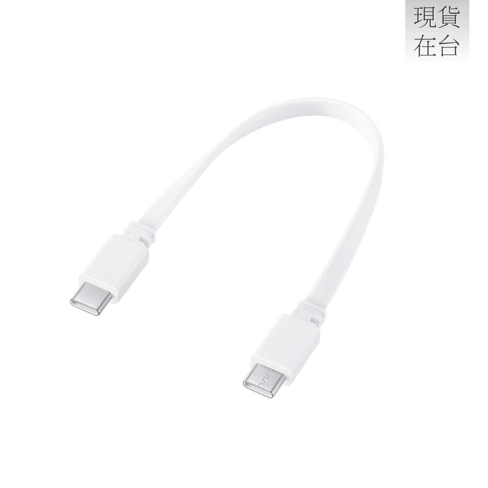 SAMSUNG 原廠 10000mAh 25W Type C雙向閃充行動電源 (EB-P3400)-細節圖8