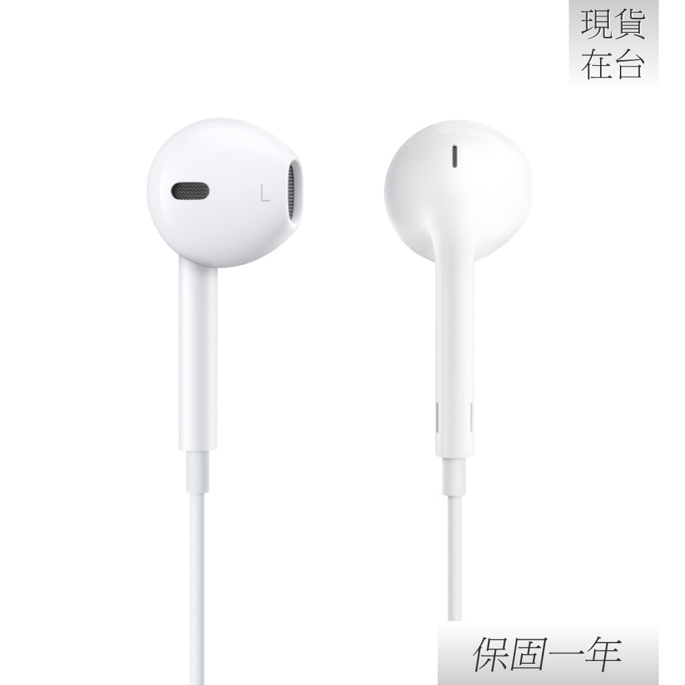 【贈保護線套】Apple 蘋果 原廠 EarPods 線控耳機 USB-C (A3046)-細節圖6