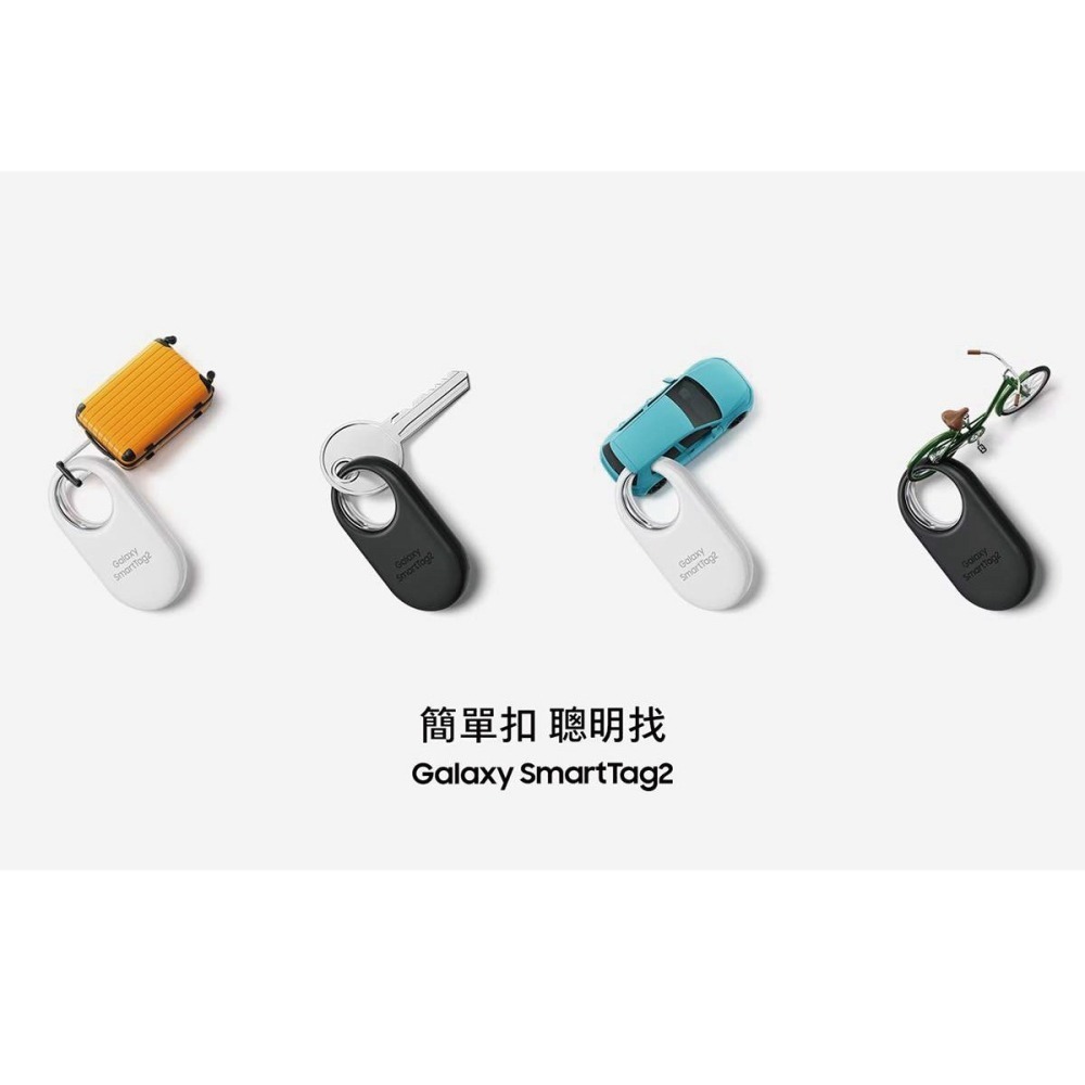 SAMSUNG Galaxy SmartTag2 原廠智慧防丟器 EI-T5600B ( 第二代 )-細節圖5