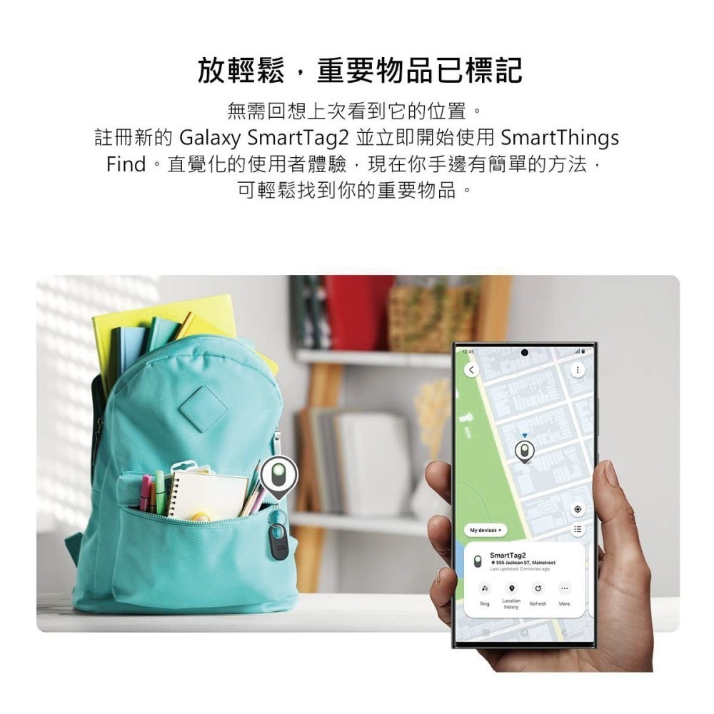 SAMSUNG Galaxy SmartTag2 原廠智慧防丟器 EI-T5600B ( 第二代 )-細節圖8