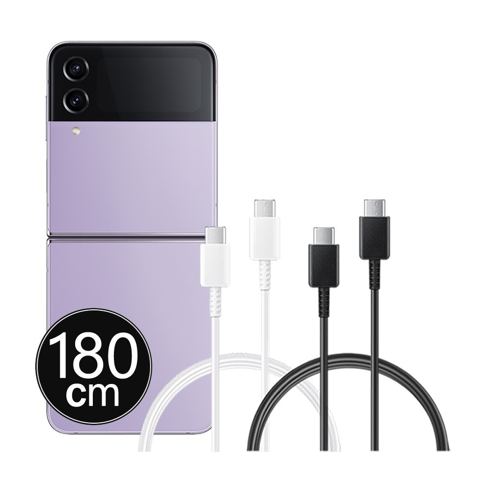 SAMSUNG 原廠 Z Fold7 Flip7適用 3A,1.8m Type C to Type C線 (DX310)-細節圖4