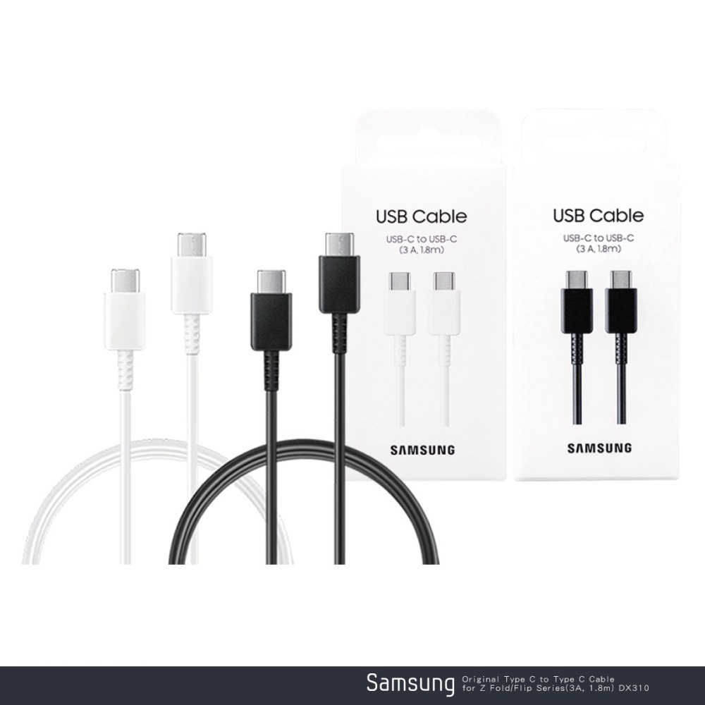 SAMSUNG 原廠 Z Fold7 Flip7適用 3A,1.8m Type C to Type C線 (DX310)-細節圖11