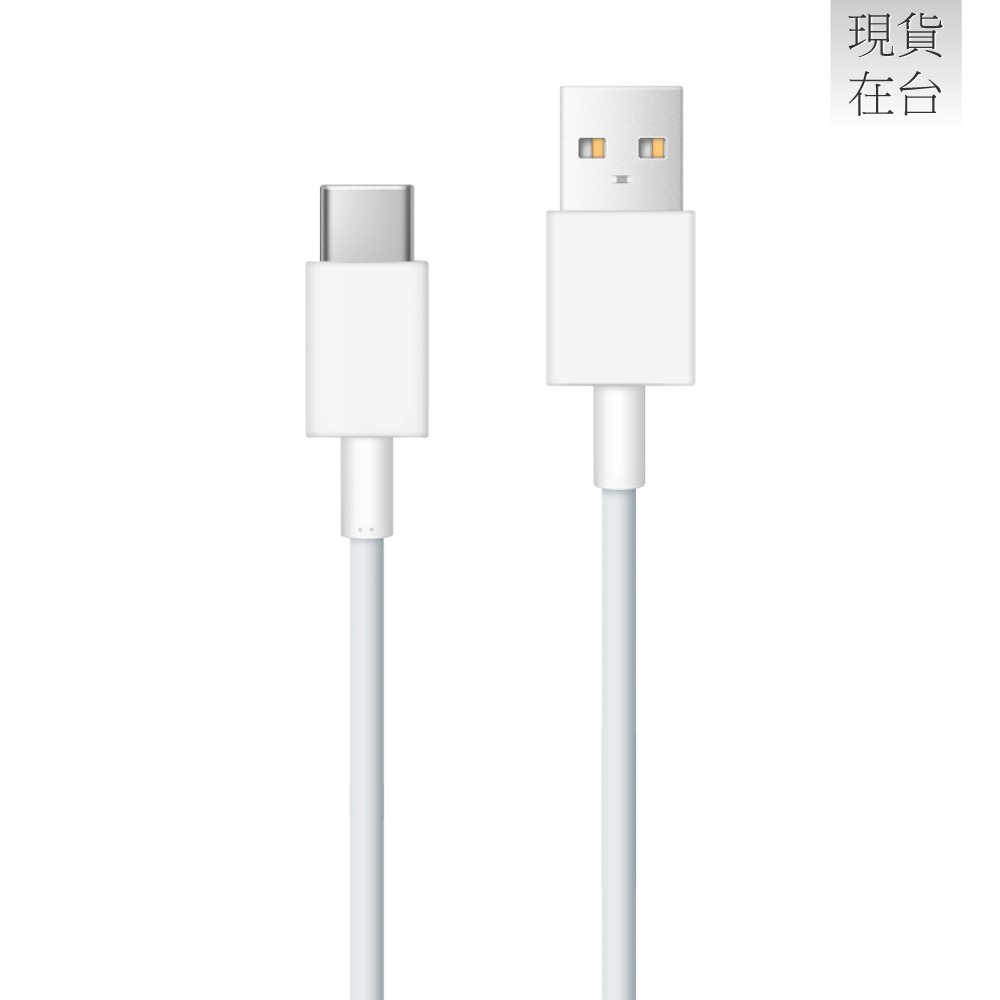 VIVO 原廠 2A Type-C 閃充充電線-支援18W閃充 (盒裝 & 環保原封)-細節圖6