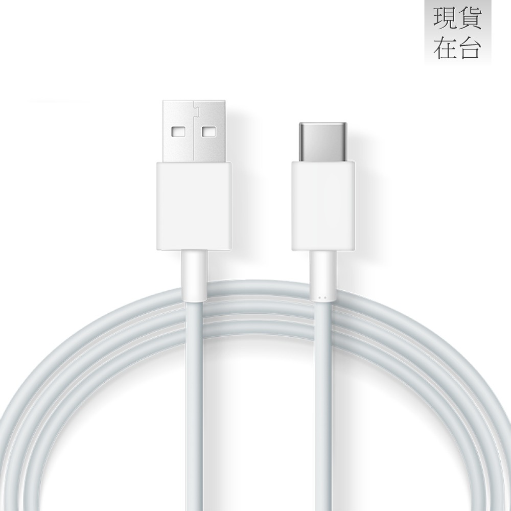 VIVO 原廠 2A Type-C 閃充充電線-支援18W閃充 (盒裝 & 環保原封)-細節圖8