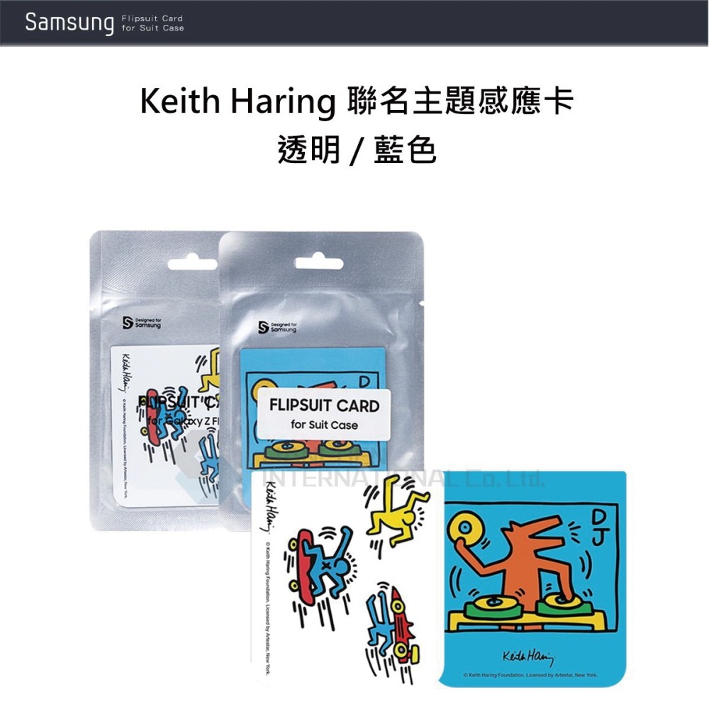 SAMSUNG Galaxy Z Flip5 原廠 Keith Haring 聯名主題感應卡 (GP-TOF731)-細節圖6