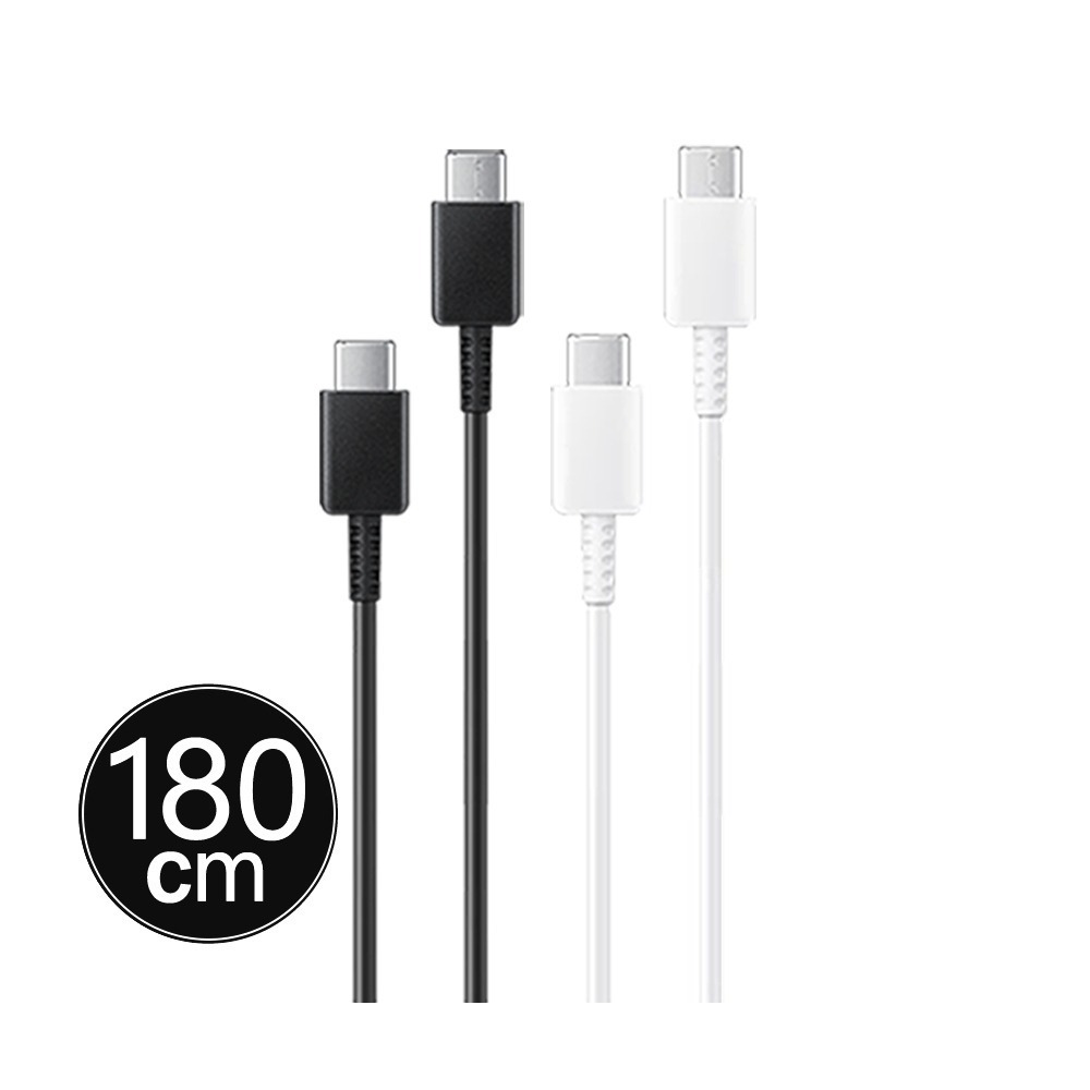 Samsung 三星 原廠 S25 S24系列 3A,1.8m Type-C to Type-C 線【DX310/盒裝】-細節圖4